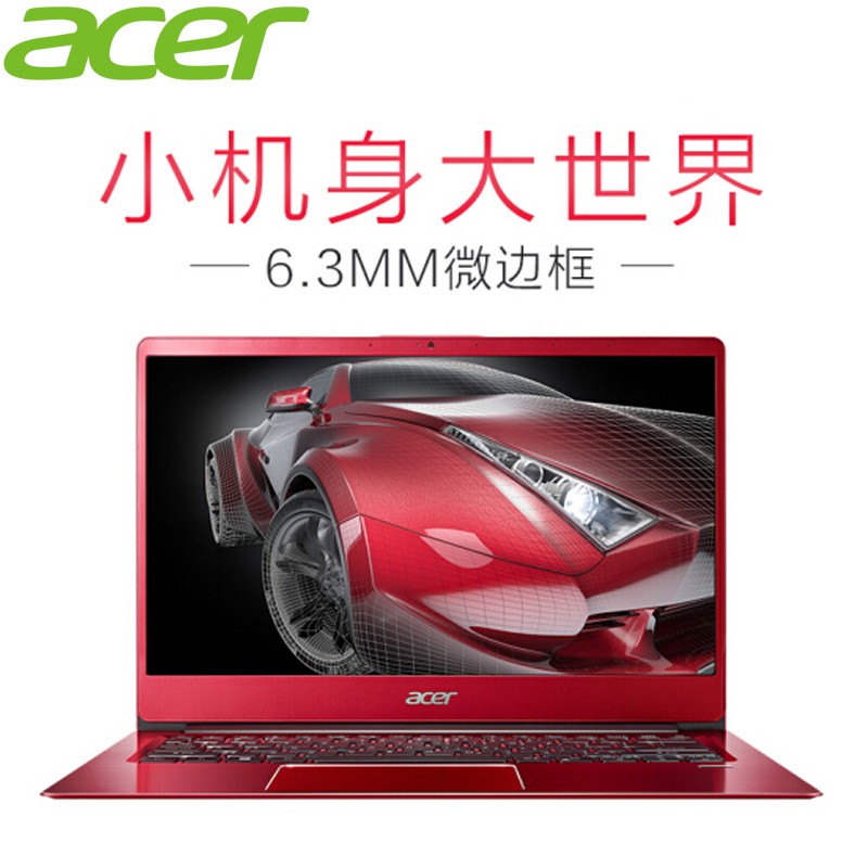 Acer/곞 Swift 3 S40-10˴i5 14Ӣ΢߿űIPSѧ칫ñʼǱͼƬ