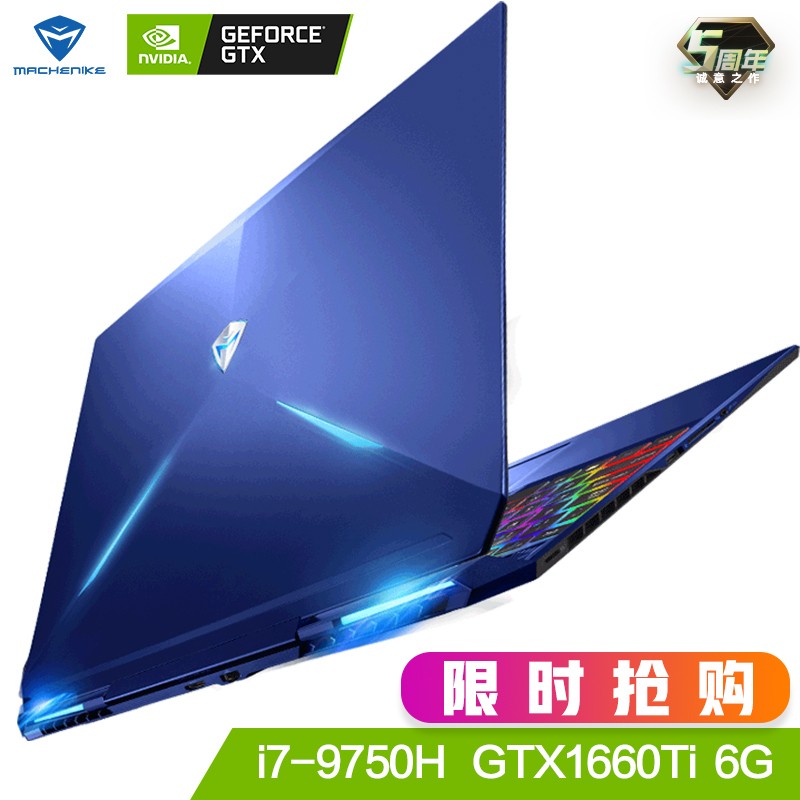 MACHENIKEеʦF117-V 15.6ӢԼϷʼǱᱡi7-9750H GTX1660Ti 512GB 8Gڴ 144HzͼƬ