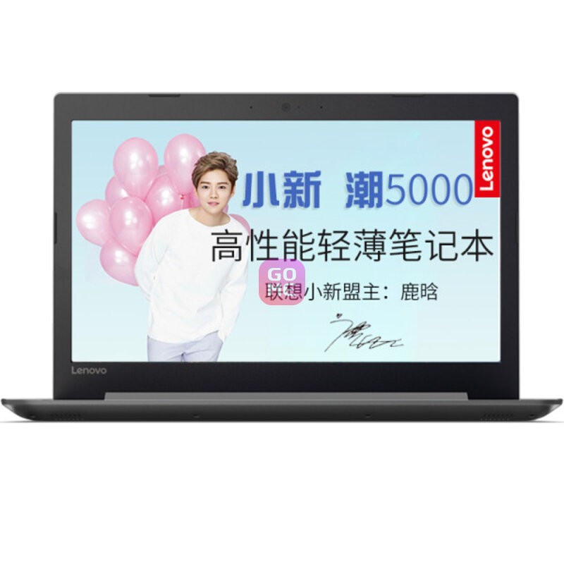 (Lenovo) С³5000 15.6Ӣ糬ᱡʼǱ I5-7200U 4G 1T+128G 2GͼƬ