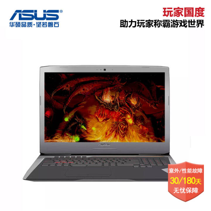 ˶ASUS˶ ROGҹGFX72 17ӢϷ ʼǱ  16G 1T+256G GTX980M-8G I7-6820 IPS FHD 1920*1080ͼƬ