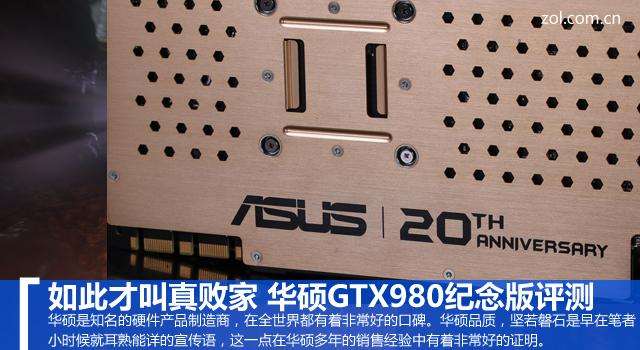 ˲Žܼ ˶GTX980 