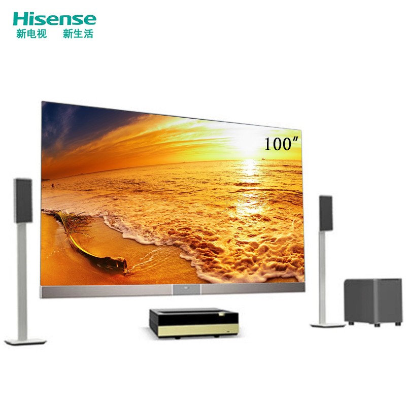 海信(hisense)120英寸激光电视家庭影院智能(4k超清画质菲涅尔仿生
