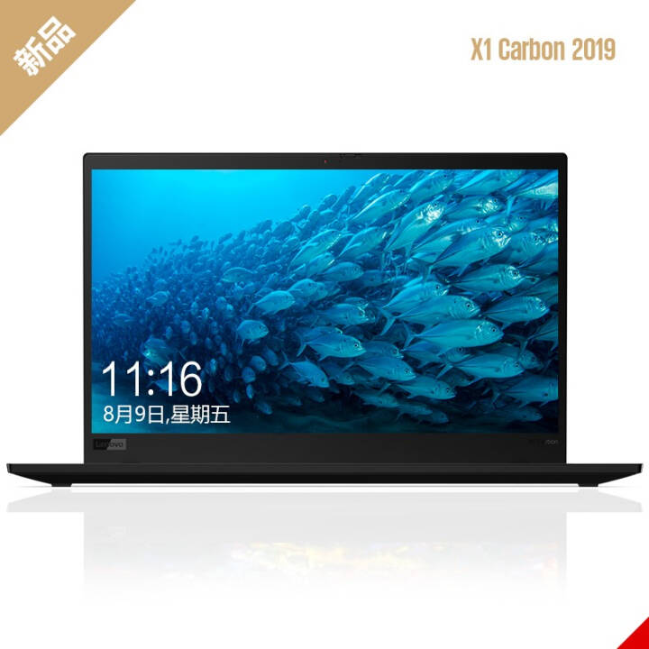 ThinkPad X1 Carbon 2019 14Ӣᱡ칫ʼǱ ʮ 01CDi5 8Gڴ 512G̬ FHD ׵3 ̼ά ָʶ ͼƬ