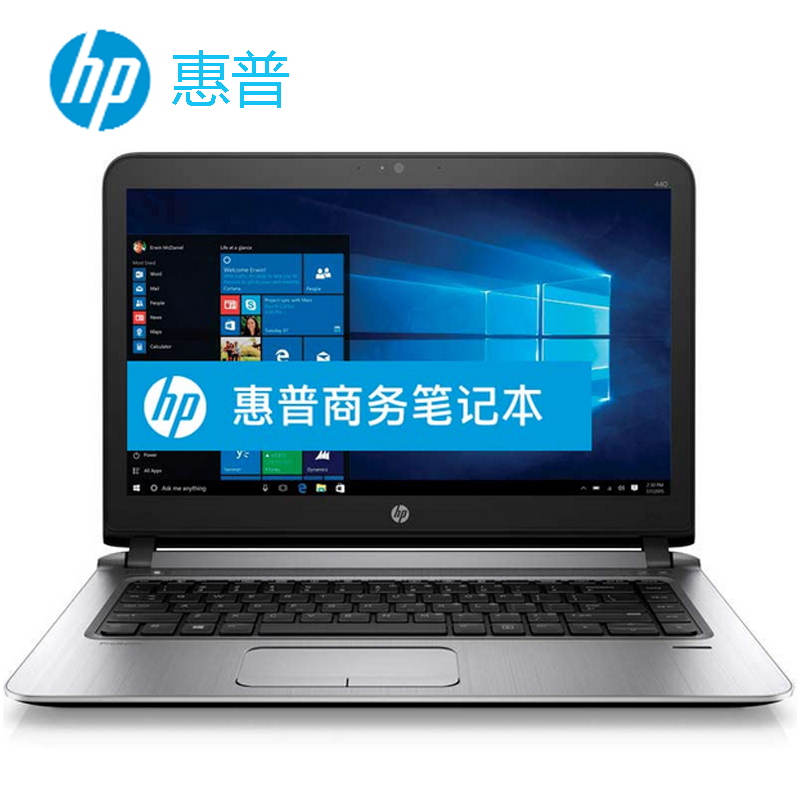 ˳ʡ ProBook 440 G4Z3Y20PA14Ӣ 칫 칫 i5-7200U 4G 500G 720ת 2G win10 ɫͼƬ