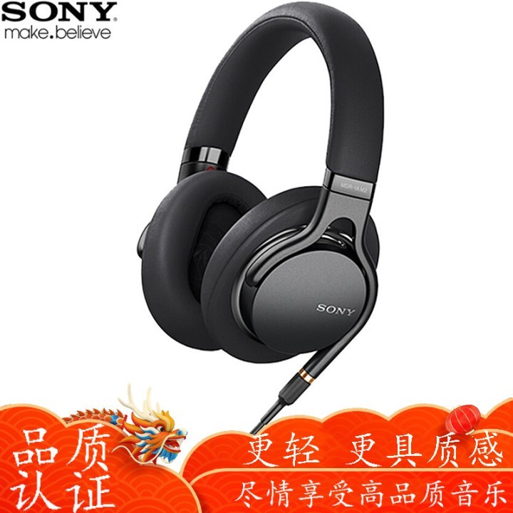 ᣨSONY MDR-1Aͷʽص/iPhone6  vivo OPPO MDR-1AM2ɫͼƬ