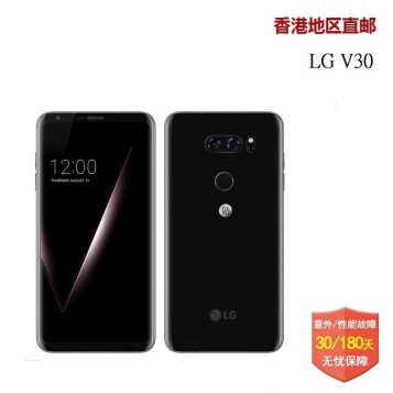 LG V30 4Gƶͨ mˮֻ B&O ۰˫ ֻ ɫ V30 64GBͼƬ