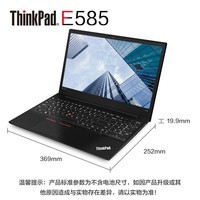 ThinkPad E585 0VCDR7-2700U 8G 128G̬+1T FHD Office15.6ӢʼǱ  ɫͼƬ