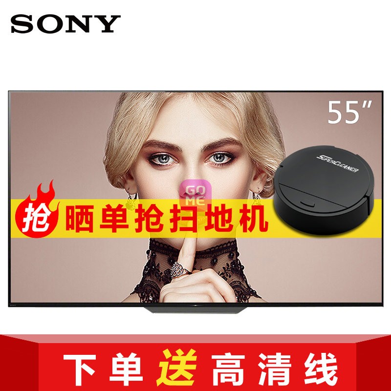  (SONY) KD-55A8F 55Ӣ OLED 4K HDRܵ ӻͼƬ