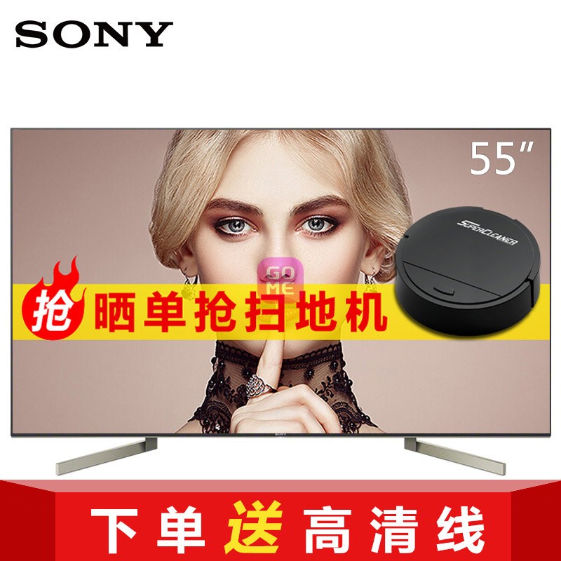 (SONY) KD-55X9000F 55Ӣ 4K LEDҺ ʵ ܰ׿ ɫ  18¿(ɫ)ͼƬ