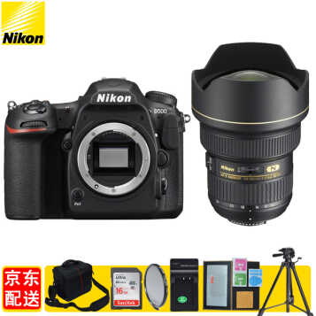 尼康（Nikon）D500单反相机 尼康AF-S 14-24mm f/2.8G ED