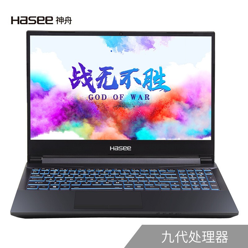 (Hasee)սZ7-CT7NAI7-9750H 8GB 512GB SSD GTX1660Ti 6G) 15.6Ӣ IPSϷʼǱͼƬ