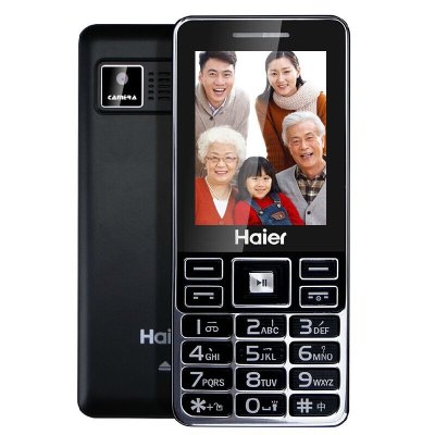 (Haier)ֻM319 ɫֱֻֻ˻󰴼пŮֻ