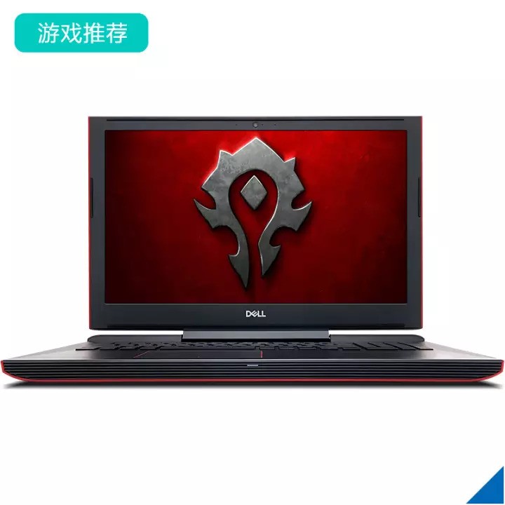 DELL G7ϻ7000Խ7588-2745 15.6Ӣ˶Ե羺ϷʼǱ i7-8750HQ 1050Ti 4G 8GB 128GB̬+1TBе ͼƬ