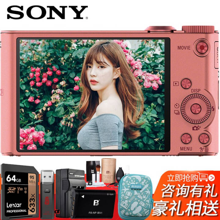 Sony  DSC-WX350 峤 ЯʽƬ Ů 64GװͼƬ