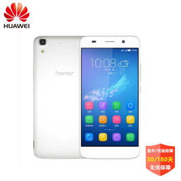 ΪHUAWEI Ϊҫ4A ƶ  Ű ȫͨ4G ˫˫ֻ ƶ ɫ ٷͼƬ