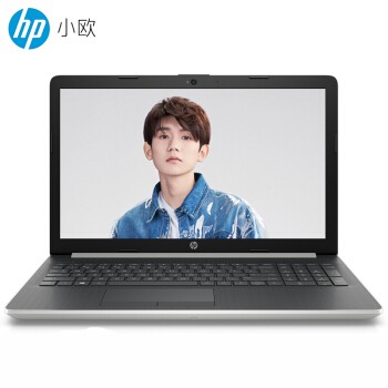 ?���գ�HP�� 15.6Ӣ��칫 8��i5������8250Сŷϵ���ᱡ��Я����ʼǱ�����15Q-D 0001TX8��i5 16G 256G��̬ ���� MX110 2G���� FHD������ win10