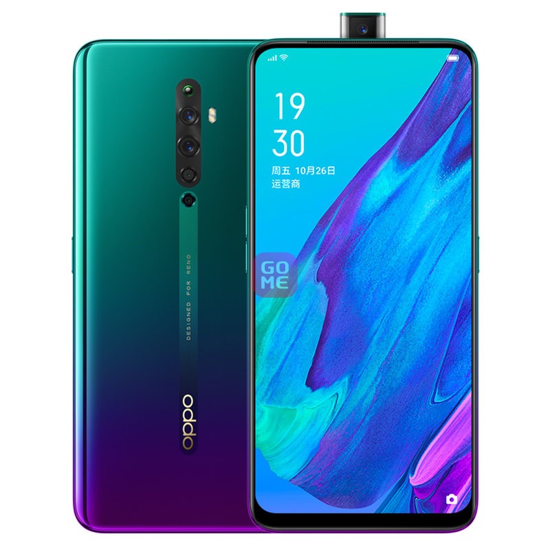 OPPO Reno2Z 4800ҹ VOOC Ų 8GB+128GB ȫͨ 4Gֻ ˫˫  ҹͼƬ