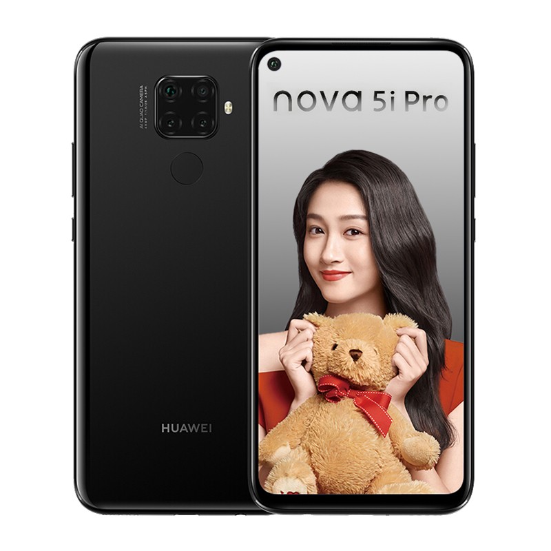 Ϊ(HUAWEI)Ϊnova 5i Pro ȫͨ 8GB+128GB ҹ ǰ3200񳬼ҹ4800AI ȫ ƶͨ˫4GֻͼƬ