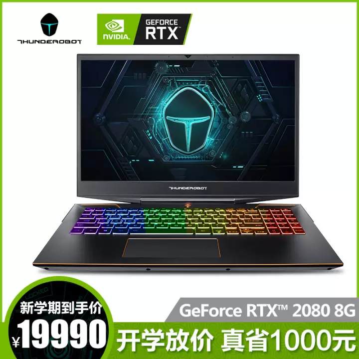  911pro׷߳ϷRTX2060/2070ʼǱi7-8750Hխ߿144Hz GeForce RTX 2080 8G 16Gڴ 256G̬+1T RGBͼƬ