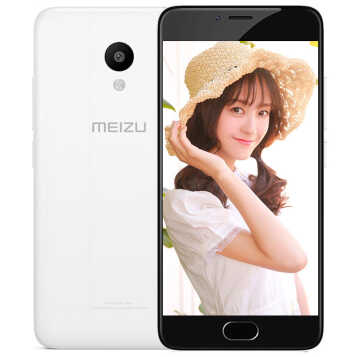 魅族（MEIZU） 魅族 魅蓝3 智能手机 双卡双待 白色 魅蓝3礼盒装（3G+32G）全网通4G
