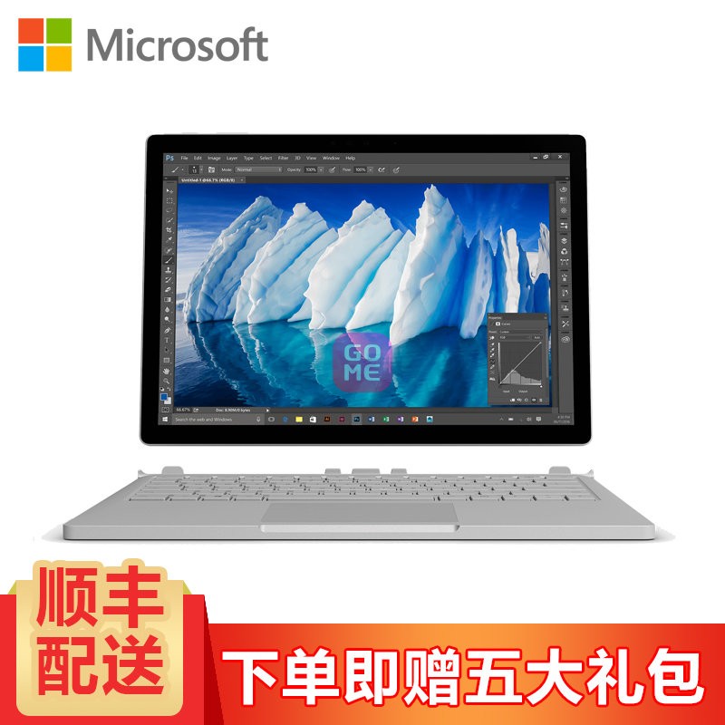 ΢Microsoft Surface Book I5-8G-512G 13.5Ӣһƽ(ٷ)