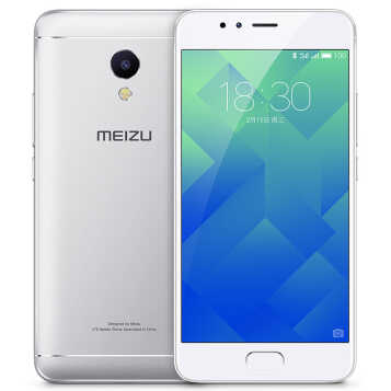 魅族（MEIZU） 魅蓝5s 手机 月光银 移动全网通 (3G RAM+16G ROM)