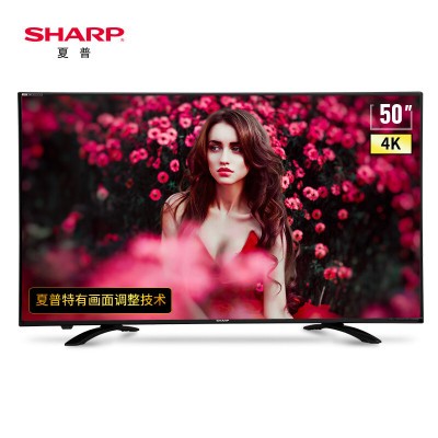 ղʵ(SHARP) LCD-50SU460A 50Ӣ 4K   WIFI  Һƽ ͼƬ
