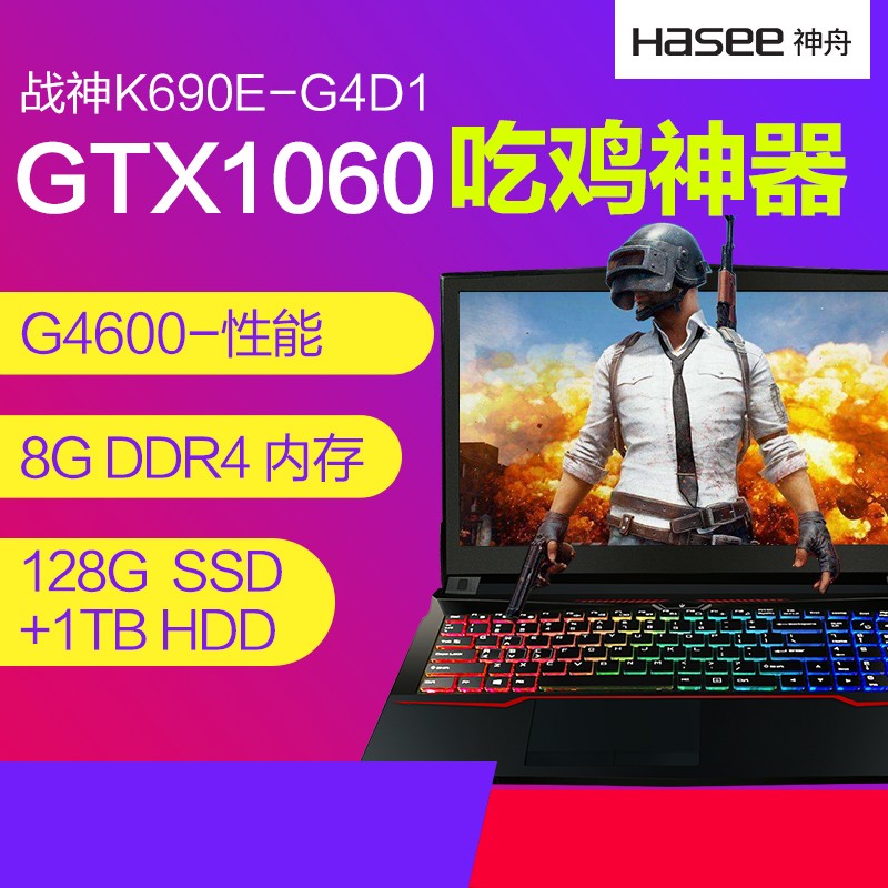GTX1060 Լر   սK690E-G4D1 ˫ַ+ͭɢ