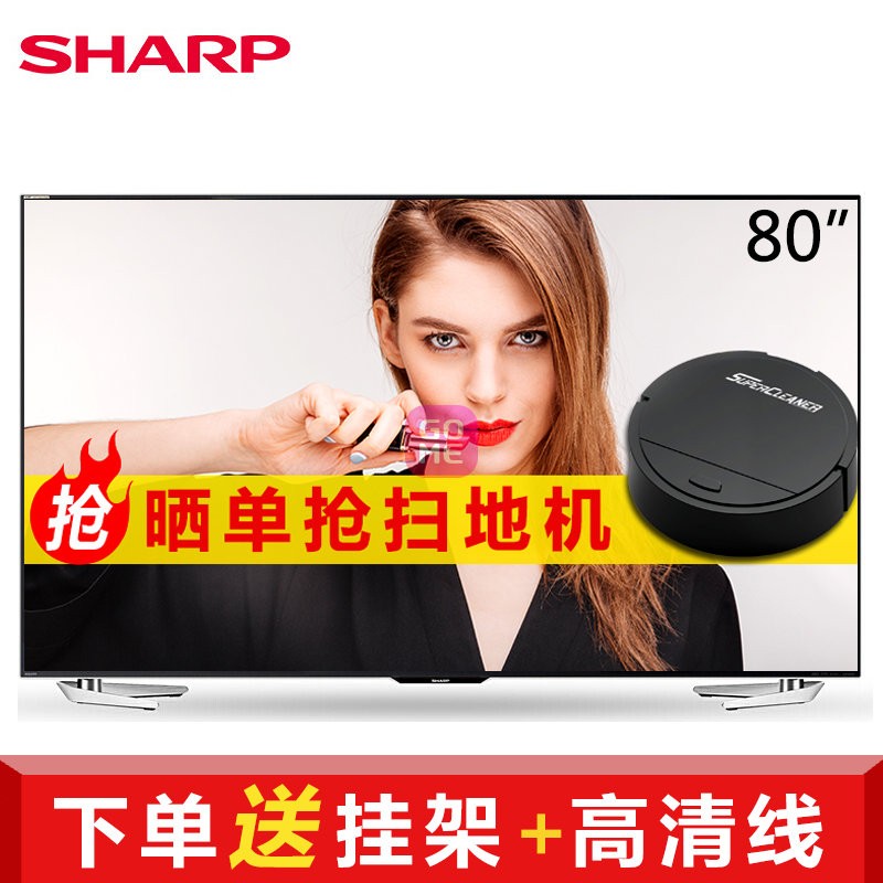 գSHARP LCD-80X818A 80Ӣ4KHDRҺƽ ɫ LCD-80X818AͼƬ