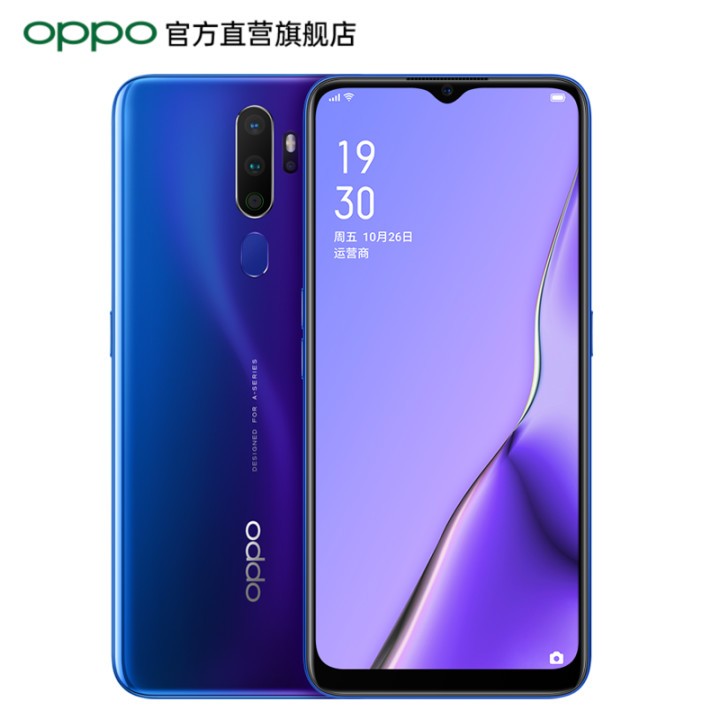 OPPO A11x 4800ڴ5000mAh Ƶ ȫͨ4G Ϸֻ A11x ĺϣ8GB+128GB ֵװͼƬ