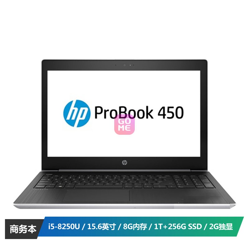 (HP)450G5ʼǱ(I5-8250U 8G 1T+256GSSD 2G DVDRW 15.6Ӣ ϵͳ һ걣 KM)