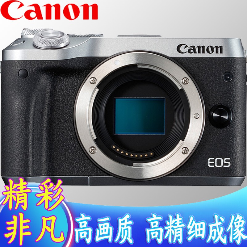  EOS M6 ΢ ΢Ϳɻ ͼƬ