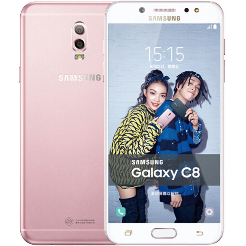 ˳ʡ Galaxy C8SM-C71004GB+64GB  ȫͨ ˫˫ͼƬ