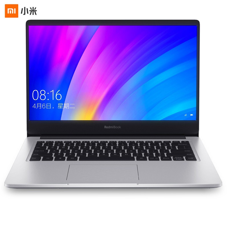 СףMIRedmiBook14Ӣᱡ2019¿ʼǱԣI5-8265U 8G 256GSSD Win10 Office棩ֻٽMX250 2G ɫͼƬ