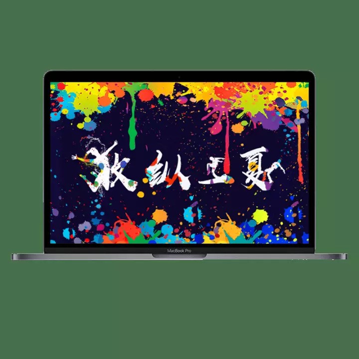 Apple ƻ   MacBook Pro ƻʼǱ 13.3Ӣ 2017 ɫ/256GB/MPXU2ͼƬ
