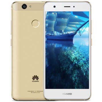 ΪHUAWEI Ϊnova ֻ Ľ𣨰ף ƶȫͨ4G(4G+64G)