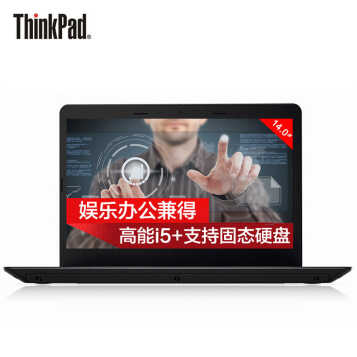 ThinkPad   E470c ᱡϵ 14ӢϷʼǱ i5-6200u 4Gڴ 500GӲ@00CD