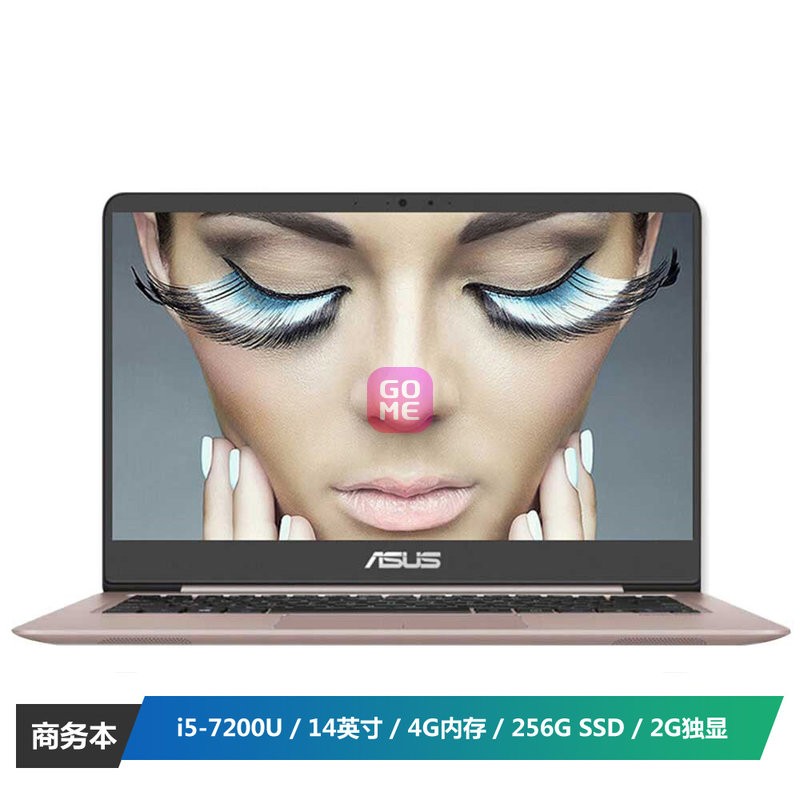 ˶(ASUS) U4000UQ7200 14ӢʼǱ(i5-7200U 4G 256GB 2GԴ)õͼƬ