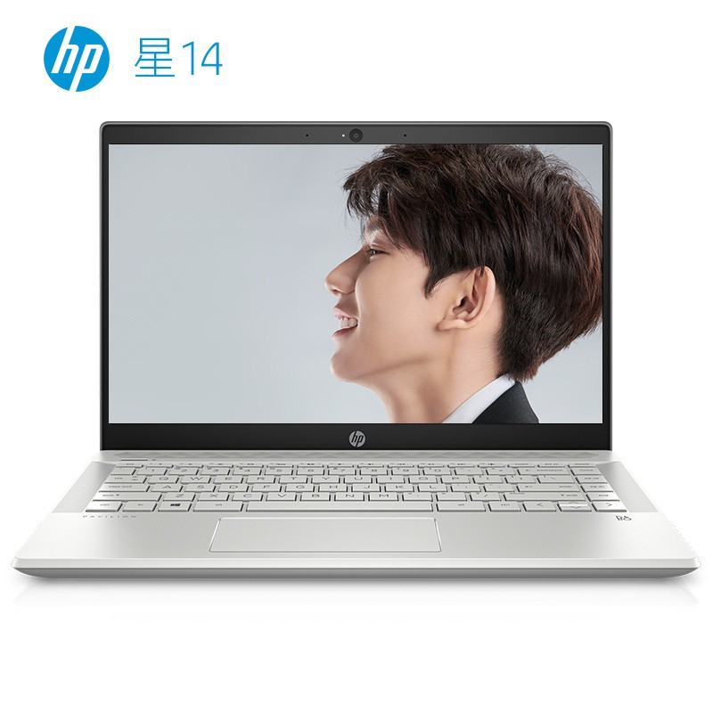 (HP) ϵ14-ce0015TUᱡ14.0ӢʼǱԣI5-8250U 8GB 256GB ɫͼƬ