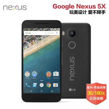 Google ȸ LG Nexus 5X ȸ׶ ԭ׿6.0 ϵͳ 4Gֻ ̼ɫ 32GͼƬ