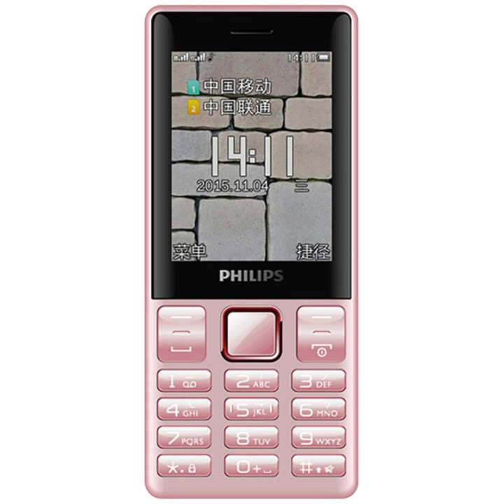 ֣PHILIPS E170 ֻѧִƶֱ尴ֻùܻ õ ƶ˫(֧2-3-4Gƶ)ͼƬ