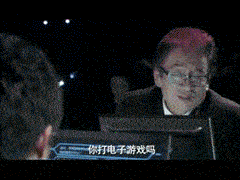 就是这么专业