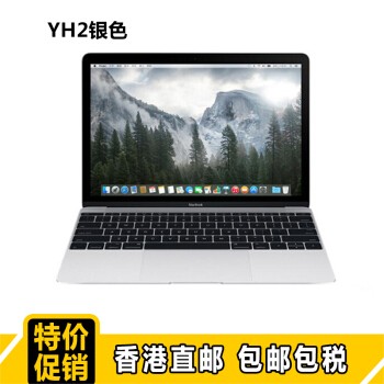 ƻApple MacBook 12Ӣհ2017¿ʼǱ YH21.2GHz+8G+256GͼƬ