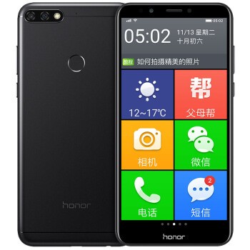 ΪHUAWEI ҫ7C ȫȫͨ4GƶŰͨ ˻ֻ  ˫˫ ҹ 32G+3GͼƬ