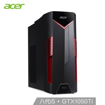 곞(Acer) ӰʿN50-N92 ˴i5ԼϷ̨ʽ(i5-8400 8G 128G SSD+1T GTX1050Ti 4G Win10)ͼƬ