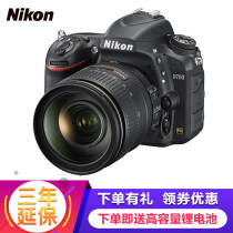 ῵(Nikon) D750 ȫ ῵24-120mm f/4G ED VR