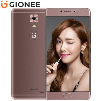������Gionee�� M6 4G+128G ȫ��ͨ�����ֻ� �������� Ħ���� ȫ��ͨͼƬ