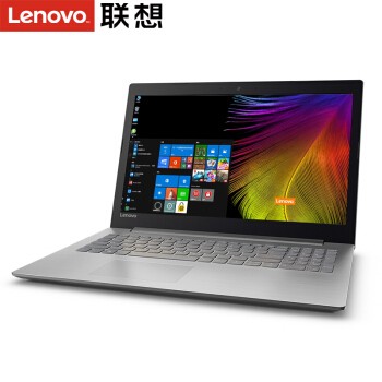 联想（Lenovo） Ideapad520 15.6英寸轻薄笔记本电脑 MX150独显 定制i5-8250U  8G 1T+128G图片