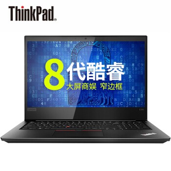 ThinkPad E580ʼǱԿ8ĺ15.6Ӣ칫Ϸ᱾ 01CD@i5  8G 1TӲ ɫ i5-8250U/RX5502GԿFHDͼƬ