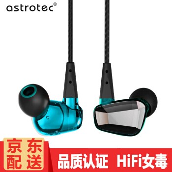 ˼䣨Astrotec GX40 ʽhifiŮҶʽȦֶֻͨ ͼƬ